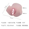 Molde de copa para avión, vagina y glúteos, herramienta de masturbación masculina, juguete sexual para adultos, vagina realista, trasero grande, producto erótico