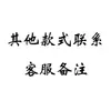 El producto terminado del capítulo inactivo de caligrafía conduce al primer capítulo, el primer capítulo, caligrafía y pintura, pintura tradicional china, sello con forma, presión de esquina rectangular, corte de sello de oro y piedra