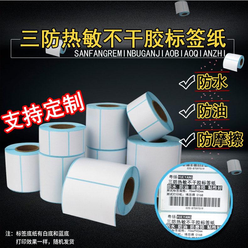 QQ截图20200812110905.jpg