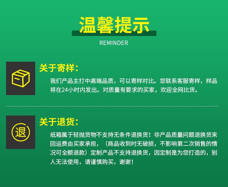 一键复制_20221222172609