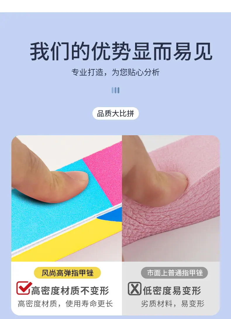 新详情页_06.jpg