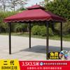 Sombrilla de exterior, sombrilla de jardín, sombrilla grande para exteriores, sombrilla publicitaria plegable de columna central, sombrilla para mesa y silla de balcón, sombrilla para puesto de exterior