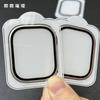 Adecuado para Apple Watch Ultra, Película para Apple Watch, Funda Protectora Iwatchu, Película Templada de Alta Definición, 49 Pegatinas Originales para Dispositivo