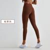 Pantalones de Yoga Huanpan para Mujer, Ligeros, de Alta Elasticidad, Cintura Alta, Levanta Caderas, Trasero de Melocotón, Sensación de Desnudez, Leggings Ajustados de Fitness Deportivo para Yoga