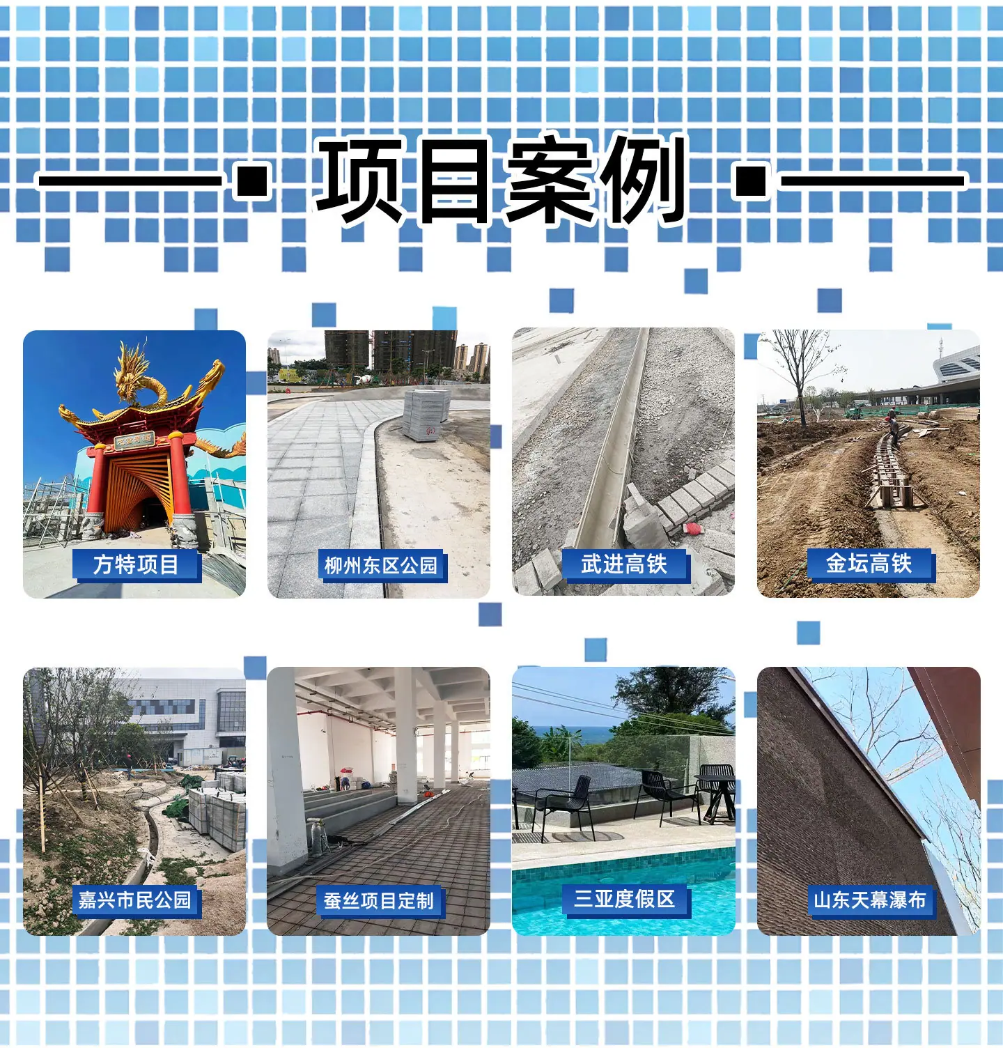 1688详情页_05