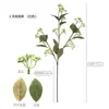 Atacado de fábrica flor artificial plástico macio Fruto de Acácia planta suculenta flor artificial decoração de parede paisagem decoração para casa arranjo de flores