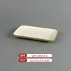 Vajilla Comercial Imitación Porcelana Melamina Tazones y Platos Pequeños, Platos Planos Bicolor, Platos Redondos, Tazones para Sopa, Especialmente Diseñados para Cadenas de Restaurantes de Comida Rápida