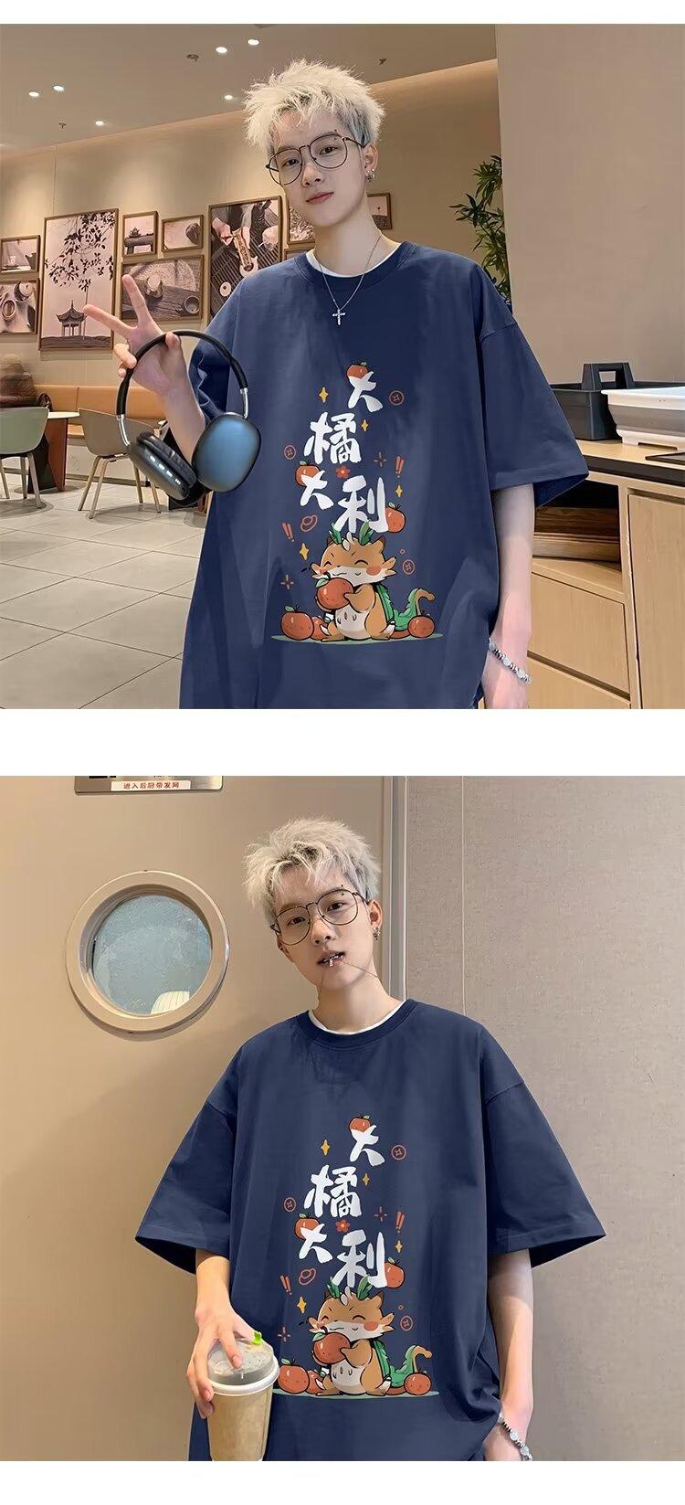 详情图_7.jpeg