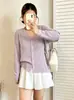 Ropa para mujer de talla grande, chaqueta top versátil holgada de manga larga, cárdigan de punto casual 2026 para señoras de talla grande