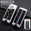 Conjunto de Chaves GAC Chuanqi GS4 Lendário GS3/GM6 Especial Gs7 Masculino GS8 Estojo Ga6 Carro M8 Pacote GS5 Fivela m6
