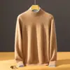 Suéter de cachemira para bebé para hombre con cuello medio alto color liso tejido versátil top base de punto casual de negocios de lujo ligero