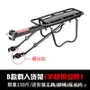 Portaequipajes trasero para bicicleta de montaña de carretera puede llevar personas portaequipajes aleación de aluminio ajustable liberación rápida portaequipajes trasero de bicicleta