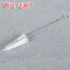 Tanque de Peces Acuario Máquina Doméstica Prensadora de Aceite Cepillo de Limpieza con Boquilla de Agujero Pasante, Cepillo de Limpieza Pequeño, Cepillo de Lana de Nylon, Cepillo de Cerdas de Cerdo