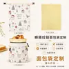 Bolsa de pan de cera de abeja navideña para comercio exterior transfronterizo con logotipo personalizado, bolsa reutilizable para almacenamiento de alimentos para baguettes francesas