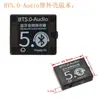 MP3 Bluetooth 5.0 placa decodificadora sem perdas alto-falante do carro placa amplificadora de potência de áudio modificada diy áudio recebendo 4.1 Módulo