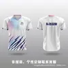 Uniformes de bádminton hechos a medida con impresión digital, aptos para adultos y niños, diseñados para competiciones y entrenamiento, con tejido transpirable y de secado rápido, y disponibles como camisetas de club para hombre