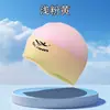 Touca de Natação de Silicone Qilang Atacado Adulto Crianças 50g Impermeável Homens e Mulheres Não Apertada Cabelo Longo Touca de Natação Logo Personalizado