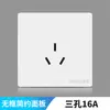 Interruptor de Pared Empotrado Tipo 86 Panel Grande Doméstico Una Apertura Control Simple Doble Tira Dos Tres Enchufes Cinco Cinco Agujeros Enchufe de Alimentación USB