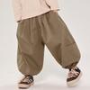 Pantalones Changguo para Niños Otoño Estilo Coreano Sueltos con Puño Pantalones Largos para Niños y Niños Pequeños Pantalones Casuales de Primavera y Otoño para Niños