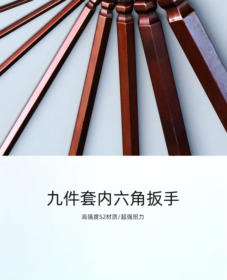 白底详情_06