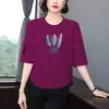 Ropa de Alta Gama~ Camiseta Estampada de Manga Tres Cuartos Estilo Mamá para Mujer, Corte Holgado, Adelgazante, Oculta el Vientre, Versátil, Top Rejuvenecedor para Mujeres de Mediana Edad y Mayores
