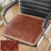 Cojín de Verano Cojín de Hielo Cojín para Silla Silla de Oficina Taburete Trasero Transpirable Verano Esterilla de Mahjong Cojín de Asiento de Bambú