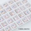 Dongzhou Cristal K9 Puntiagudo Accesorios de Joyería DIY Pequeño Caramelo de Roca Taladro Decorativo Sonido de Sacudida Explosiones Taladro de Uñas Colorido