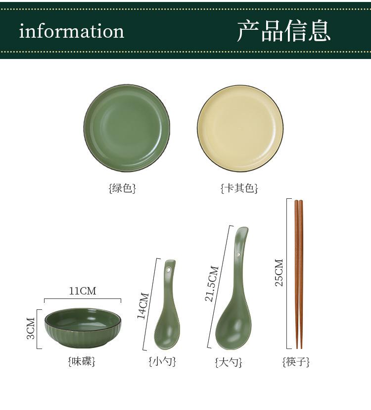 详情图 (13).jpg