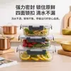 Cajas de almuerzo rectangulares de vidrio resistente al calor, aptas para microondas, diseñadas para trabajadores de oficina e ideales para mantener la comida fresca