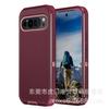 O Novo Produto é Adequado para Google Googlepixel 9 Pro XL Robô à Prova de Três Quedas Capa Protetora para Celular