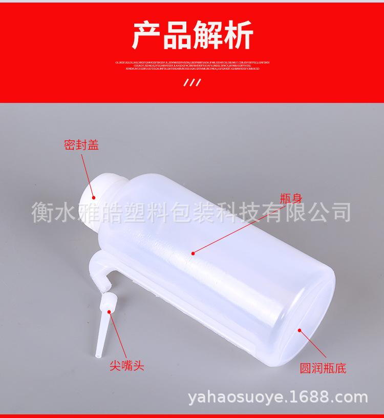 详情图_04.jpg