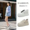 Zapatos blancos de plataforma con suela gruesa K5602 para mujer, nuevo modelo 2026, mocasines que aumentan la altura para personas bajitas, zapatillas deportivas casuales