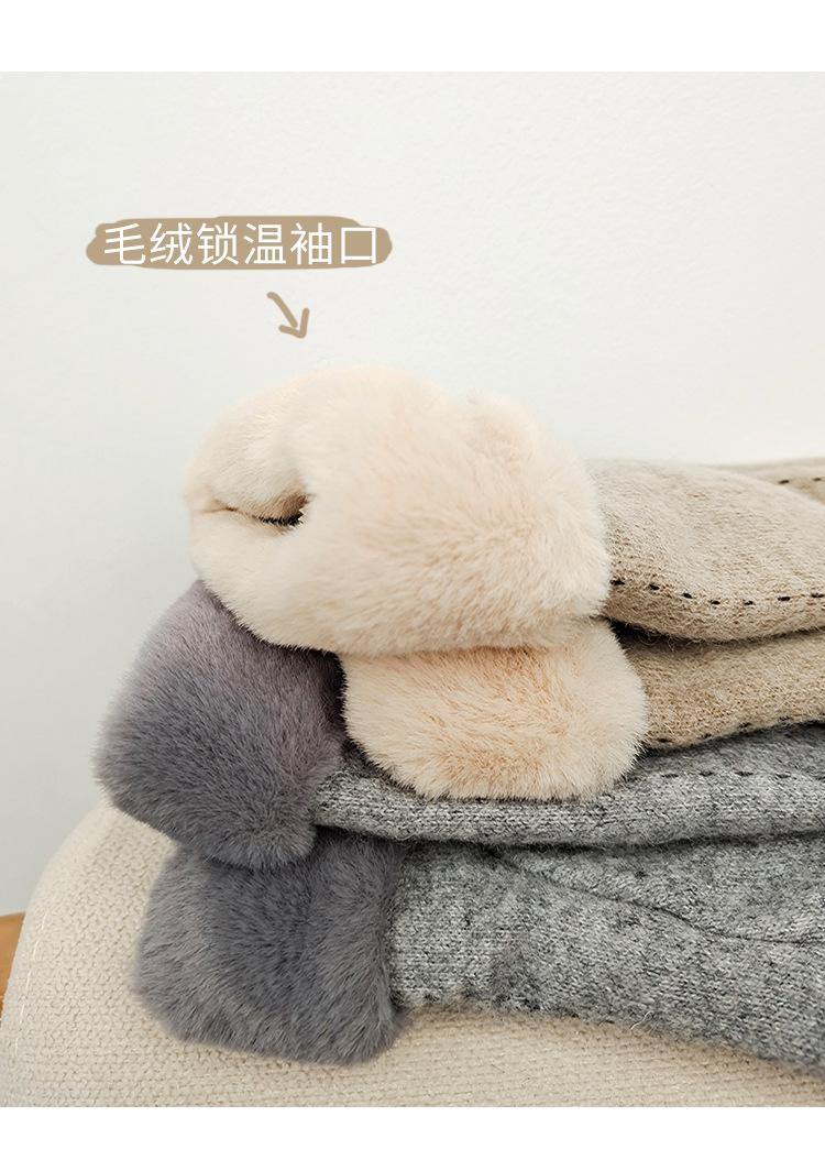 手套_14.jpg