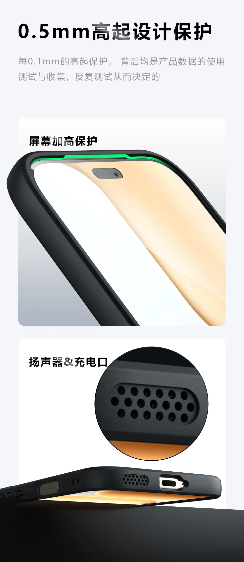 the4 拷贝.jpg