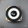 Alto-falante Pequeno Dourado de Gama Completa de 2,5 polegadas / Alto-falante de Computador Alto-falante de Carrinho de Brinquedo 66mm 4/8 Ohm 3/5W
