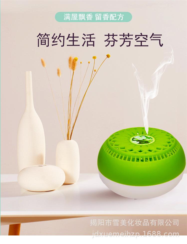 巨蛋详情3.jpg