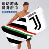 Toalla transfronteriza, toalla de baño, toalla de secado rápido de la selección nacional de fútbol de Argentina, toalla deportiva absorbente, mercancía del Mundial