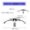 Accesorios para Patas de Silla Giratoria, Base de Silla Engrosada, Base de Cinco Estrellas Electrochapada, Base para Silla de Computadora, Patas de Acero de Cinco Estrellas