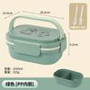Loncheras Infantiles Transfronterizas Aptas para Microondas, Cajas Especiales Compartimentadas para Conservar Frescura, Loncheras Portátiles de Grado Alimenticio, Loncheras Personalizables