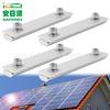 Conector estándar para riel fotovoltaico solar 28X55 directo de fábrica