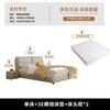Cama Doble Cama Suave Cama de Arte de Cuero Ecológico Estilo Crema Simple Moderno Casa de Alquiler Apartamento Pequeño Hogar Cama Grande
