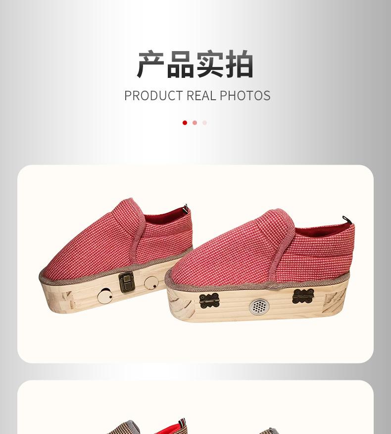 足底灸温灸热敷艾足箱