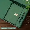 Caderno A5, Estilo Simples de Negócios, Diário de Aparência Sofisticada, Couro Macio, Espessado, com Fivela, Personalizável, Pode Ser Impresso com Logo