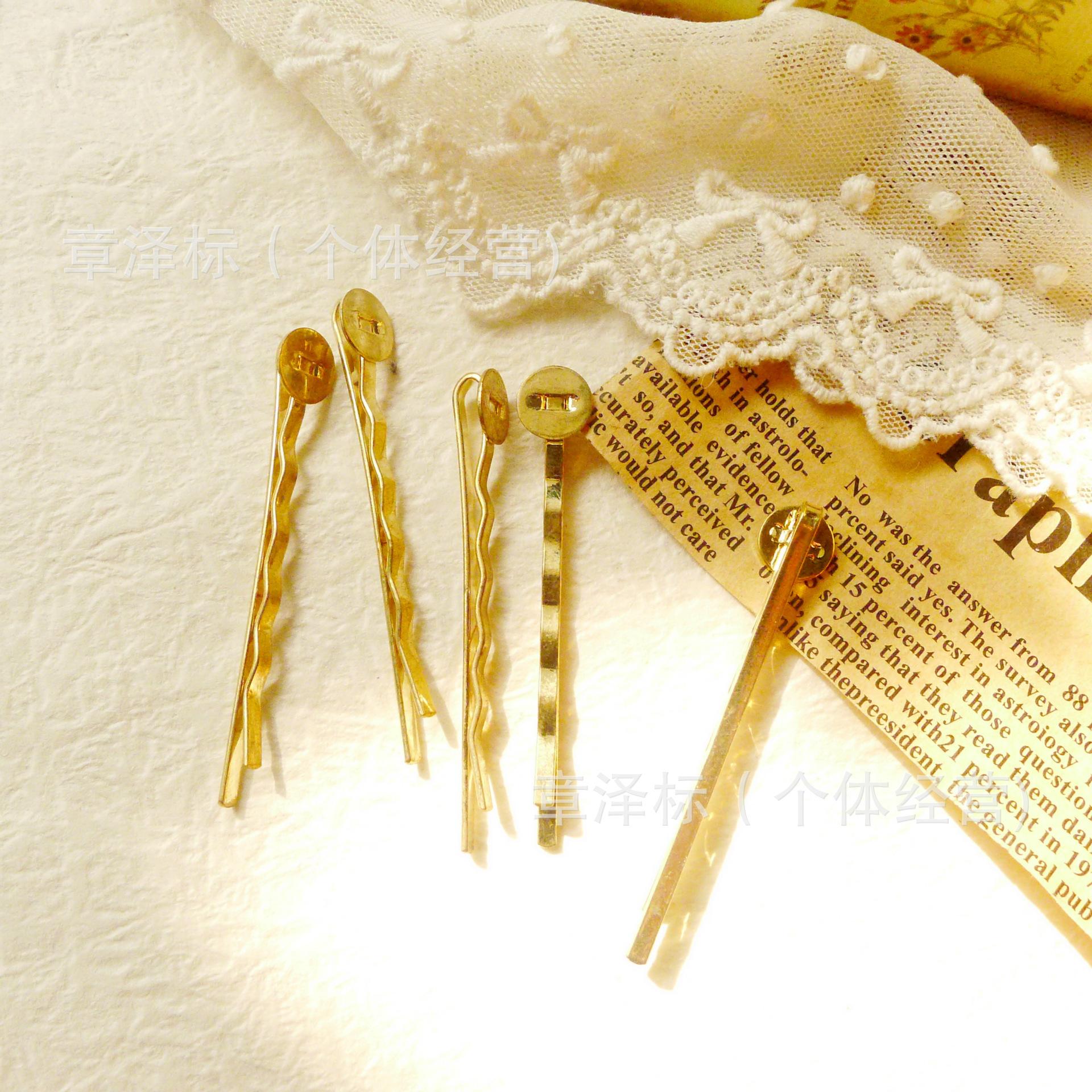 P1520760