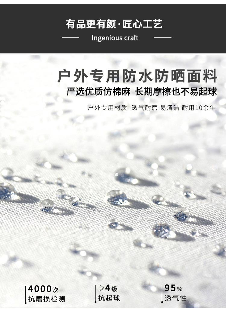 嗄_14.jpg