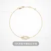 Pulseira de Fivela de Ferradura Pequena Fred de Alto Padrão para Mulheres, Luxo Leve Ouro 18K, Presente Versátil para Namorada ou Melhor Amiga