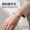 Pulsera de Acero de Titanio Diseño de Nicho Sentido Simple Pulido Ovalada Diamante Único Moda Femenina Versátil Lujo Ligero Pulsera de Acero Inoxidable