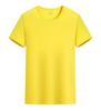T-Shirt Logotipo personalizado Crewneck Roupas de trabalho Impressão de secagem rápida Manga curta Camisa de publicidade Marathon Group Clothes Top