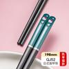 Palitos de Liga de Qimanduo Palitos Fofos para Unhas Infantis Palitos de Desenho Animado Palitos Domésticos Exclusivos para Bebês Venda Direta da Fábrica