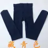 Atacado de Fábrica Meias Finas de Veludo 80D para Primavera e Verão para Crianças Meias de Dança para o Dia das Crianças Performance Ballet Meninas Collants